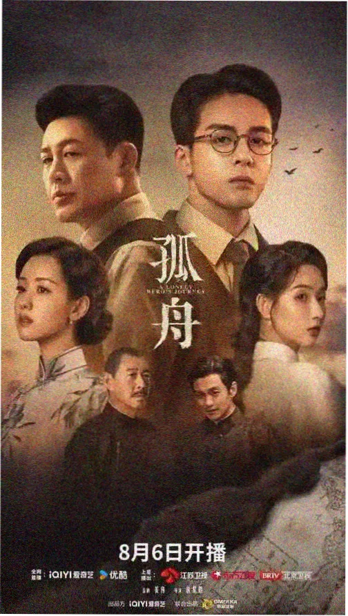 黑兽观看作品概览配图